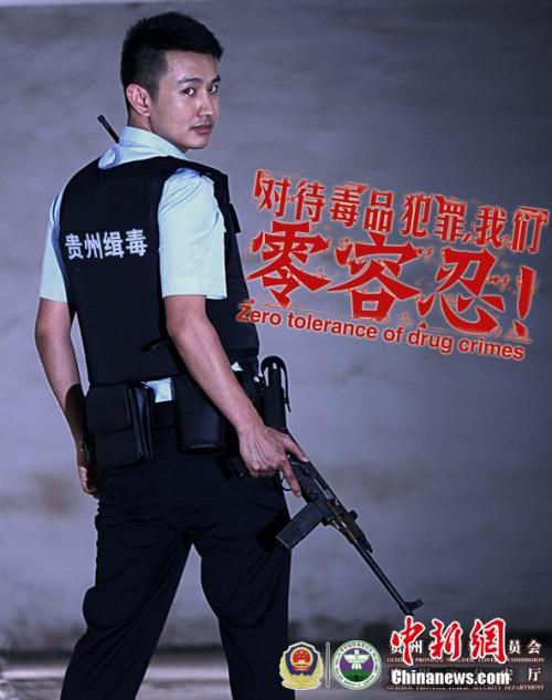 制作考陶德艺术学院学位证
