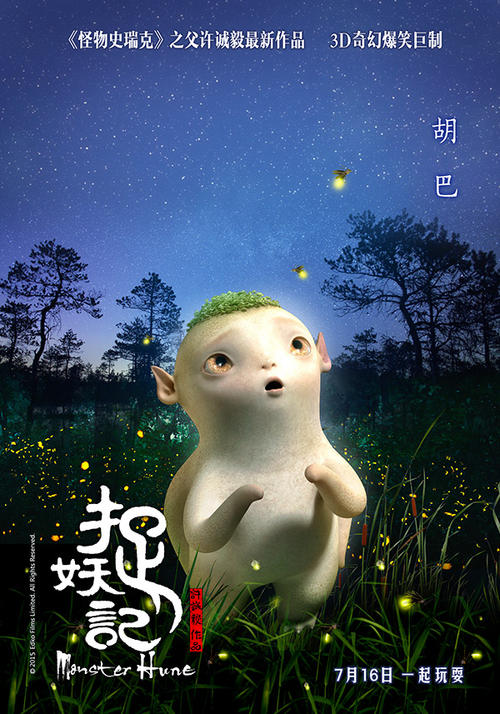 找不到学历证书电子注册备案表
